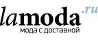 Скидка до 65% +15% на все бренд Byblos!  - Шелехов