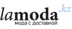 Бренд Adzhedo со скидкой до 65%! - Шелехов